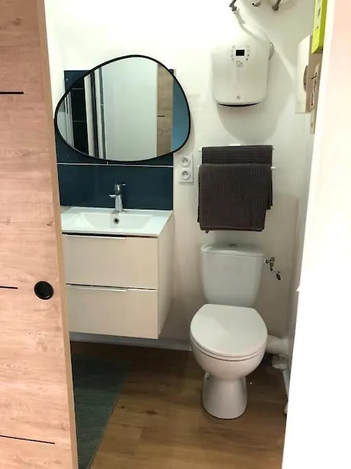 公寓 Appart'Hotel Centre Ville 马赛